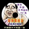49ͼϴȫһ׼ɫ